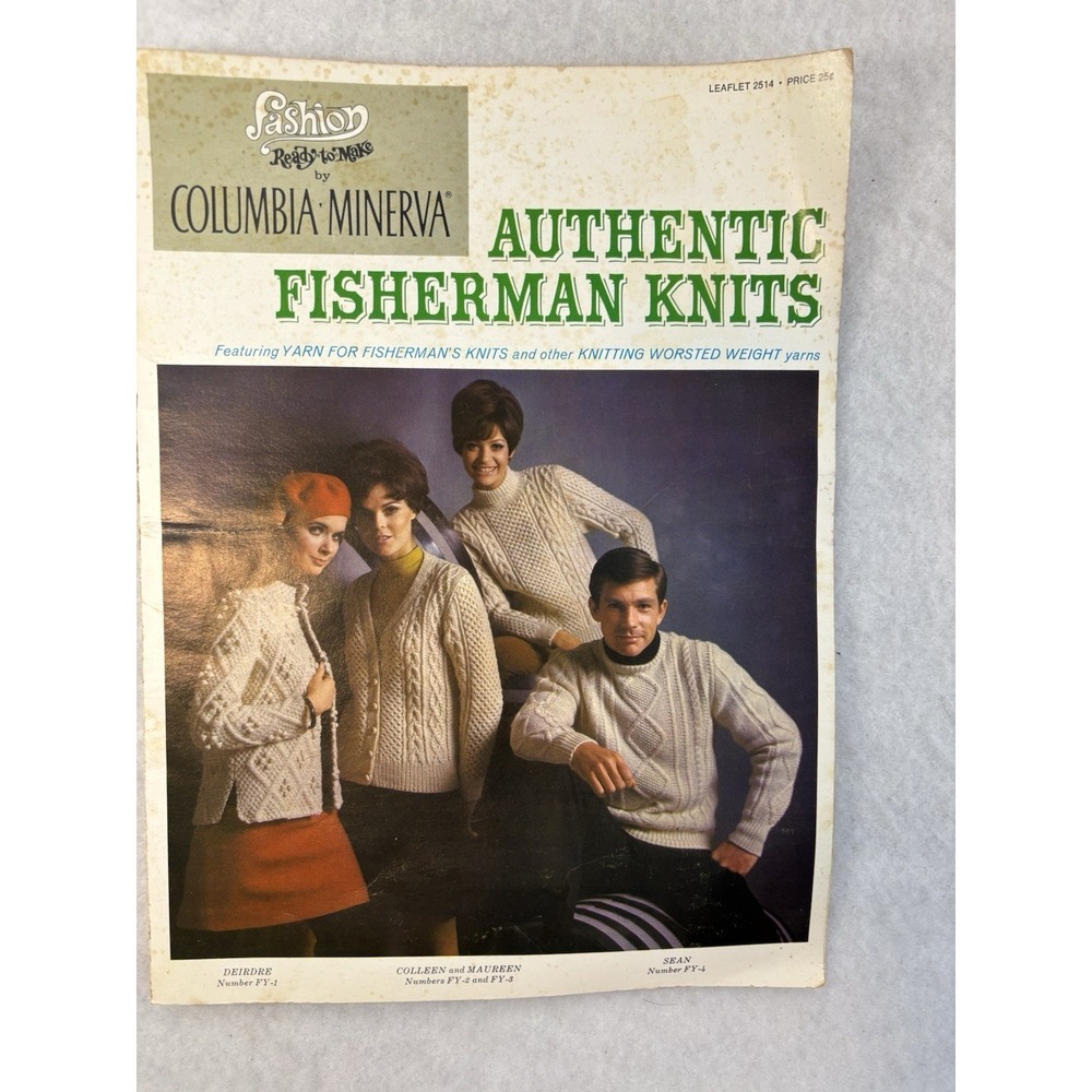 Vintage Columbia Minerva Authentic Fisherman Knits Leaflet 2514 Knitting Pattern